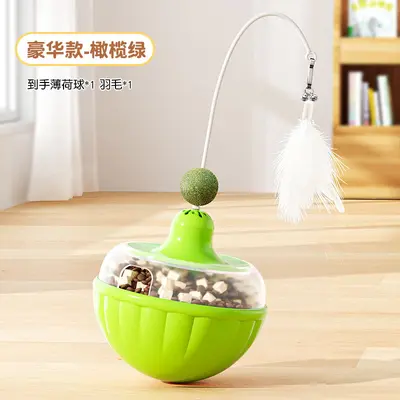 Cat Feather Teaser Wand Toy with Catnip Ball - 12