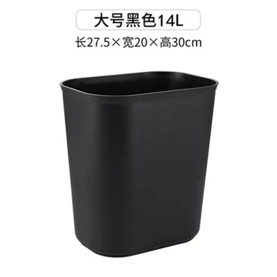 Hotel Room Flame-Retardant Trash Can, Small Rectangular Plastic Bin - 11
