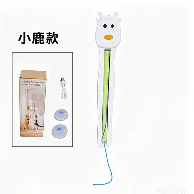 Automatic Cat Toy Rope Swinging Machine, Door-Hanging - 8