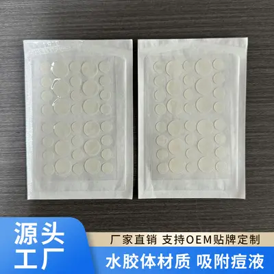 Transparent Hydrocolloid Acne Patch, Waterproof, Fades Acne Marks - 2