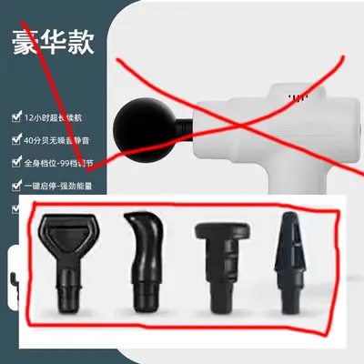 Mini Fascia Gun, Portable Electric Muscle Massager - 9