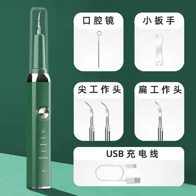 Ultrasonic dental scaler, portable, for home use - 10
