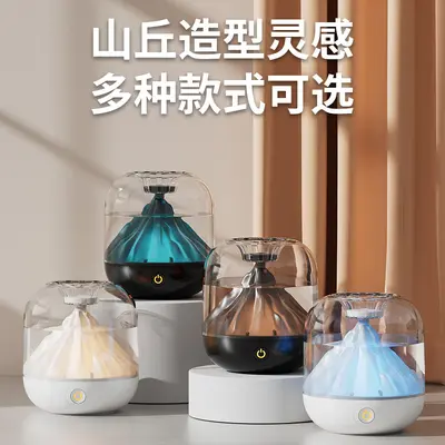 Shanmian USB Rechargeable Humidifier, High Mist Output Mini Wireless - 4