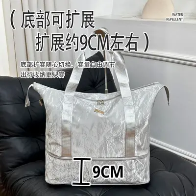 Lightweight Travel Bag, Large Capacity Carry-On