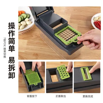 Cross-border household multifunctional vegetable chopper, grater, commercial kitchen grater, shredder, slicer, potato slicer - 4