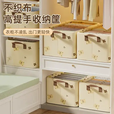 Fabric clothes storage box stackable large capacity
