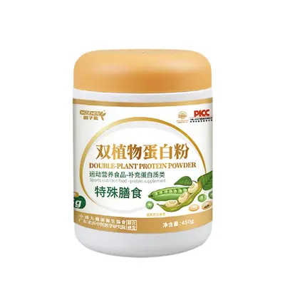 Dual Plant Protein Powder, Soy and Pea Protein