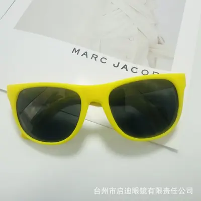 PP Plastic Party Sunglasses, Frosted Rivet-Free Promotional Gift - 8