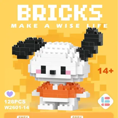 Small Particle Building Block Figure Set for Kids - 5