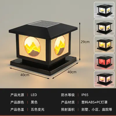 Solar LED dış mekan duvar lambası, bahçe çiti, retro avlu aydınlatma - 11