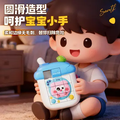 Children's Huarong Road Sliding 3D Puzzle, Early Learning Baby Toy - 2