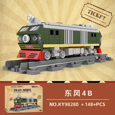 Kaizhi Retro Steam Train Building Block Set, Small Pieces, Educational Toy - 10