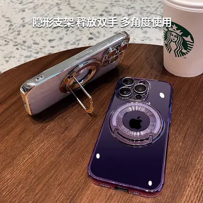 Görünmez braketli Apple 16 cep telefonu kılıfı, iPhone 15 için uygun manyetik emişli, lens filmi ve 14 ProMax koruyucu kapaklı. - 3