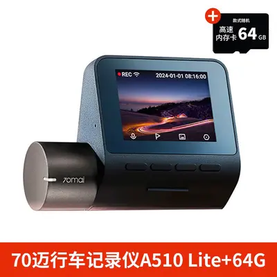 70mai akıllı sürüş kaydedici A510 Lite, 3K HD - 10