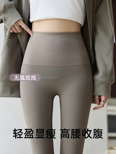 3D Libellen-Hai-Leggings, hohe Taille, dünnes Modell, bauchformend - 3
