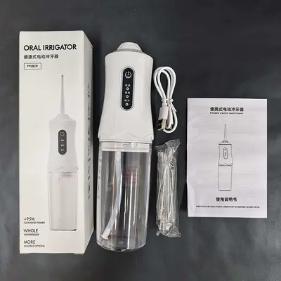冲牙器便携式家用电动洗牙器水牙线正畸用洁冲洗牙齿儿童口腔