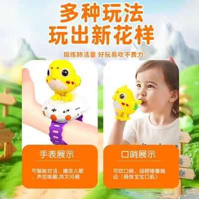 Talking Parrot Smart Electronic Educational Toy Watch, Sings and Speaks - 3
