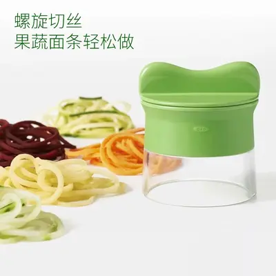 Spiral vegetable cutter, rotating carrot peeler