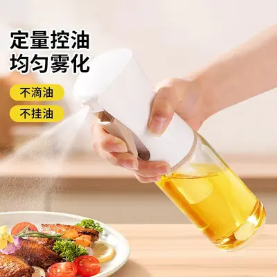 Glass oil spray bottle for kitchen air fryer food-grade atomizer