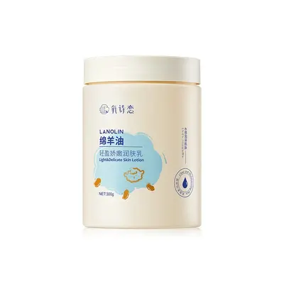Sheep Oil Lightweight Moisturizing Body Lotion, Prevents Dryness and Cracking, Anti-Itch - 7