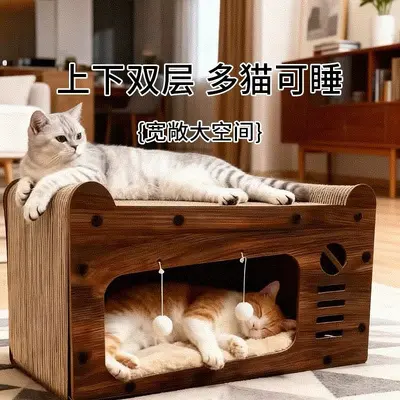 Sofa-Style Cat Scratcher with Cat Bed, Large 3D Corrugated Cardboard - 1