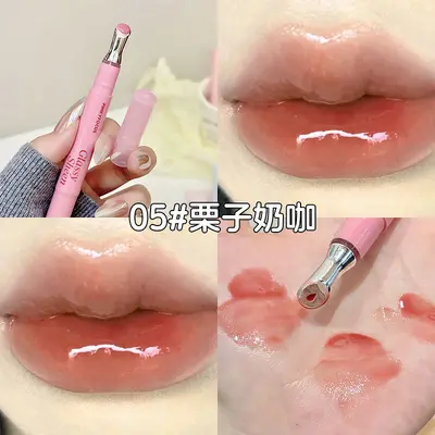 PINKYFOCUS Light Gel Ice-Clear Moisture Shine Lip Honey, Clear Water-Glow Mirror Gloss Lip Tint, Dudu Essence Honey, Cross-Border Beauty - 10