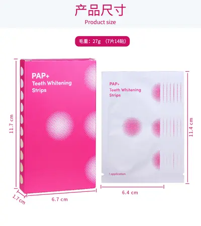Teeth Whitening Strips, V34 Purple, Bright White Smile - 9