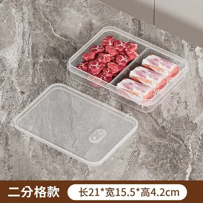 Plastic fresh food compartment storage box, meat material freezer box, ginger, onion and garlic box, divided storage and prep box - 9