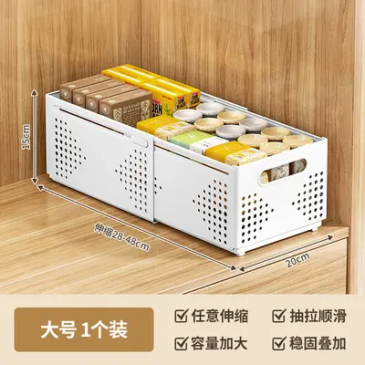 Expandable storage box kitchen compartments, organizer hollow design - 10