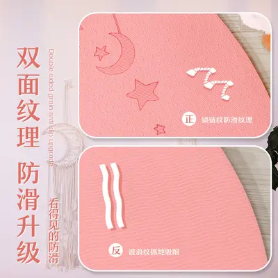 TPE Children's Dance Mat, Non-Slip, Odorless, Shock-Absorbing, Custom Logo - 3