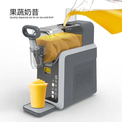 Household Small Fully Automatic Smoothie Machine Beverage Machine Fast Ice Cream Machine Commercial Ice Cream Machine Snow Melting Machine
