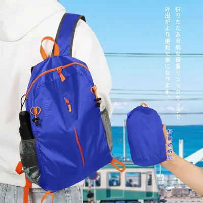 登山背包涤纶布袋束口袋子抽绳牛津布袋防水户外便捷可折叠登山包 - 13