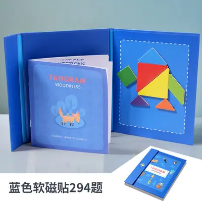 Manyetik Tangram Yapboz Çok Yönlü Bilişsel Blok Eğitici Oyuncak - 8