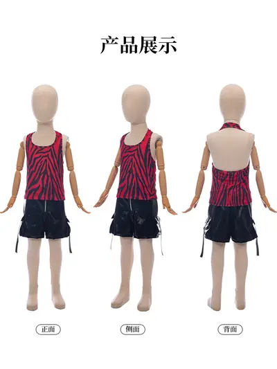 Obsession Film Nikki-Style Children's Halloween Costume Set