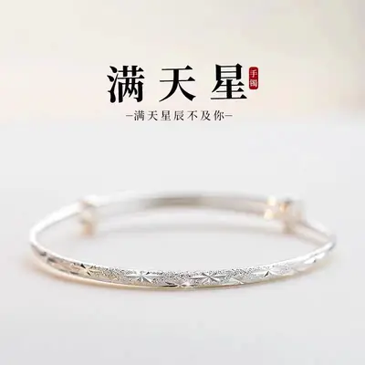 Silberbeschichtetes Baby's Breath Armband für Damen