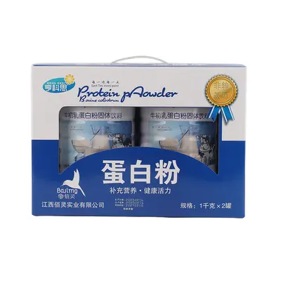 Calcium iron zinc multivitamin protein powder, fitness supplement - 5