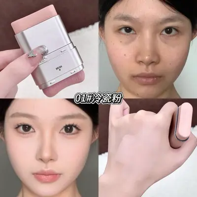 SHAQINUO Samt-Concealer-Stick, 2-in-1 Foundation-Stick - 7