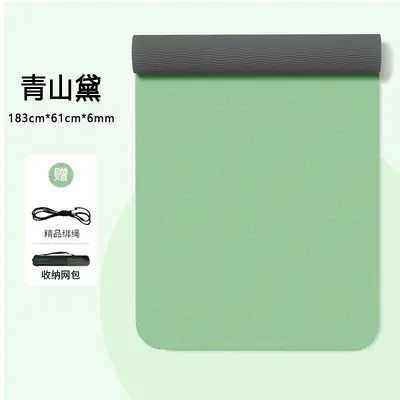 TPE-Yogamatte 90 cm rutschfest, dick, für Anfänger - 11