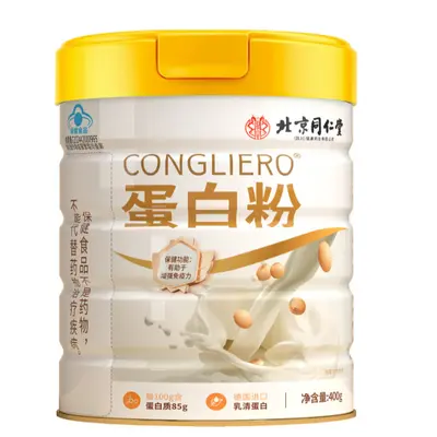 Beijing Tongrentang Molkenprotein-Pulver mit Calcium, 400 g