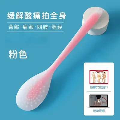 Silicone Meridian Tapping Massage Hammer for Back, Neck and Shoulders - 9