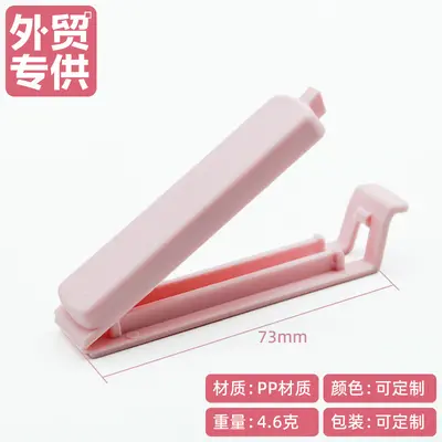 Food Sealing Clips Vacuum Seal Clips Snack Fresh-keeping Clips Tea Leaf Sealer Kitchen Food Bag Sealer Wholesale Custom - 8