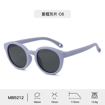Modische weiche Silikon-Babysonnenbrillen 0-3 Jahre Kinder runde Sonnenbrille UV-Schutz Premium polarisiert hochauflösend - 10