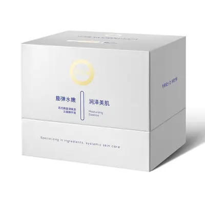 5D玻尿酸次抛精华液套盒保湿补水紧致美容院专业线直播肌肤安瓶 - 7