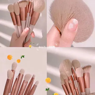 13-Piece Makeup Brush Set, Milk Tea Color
