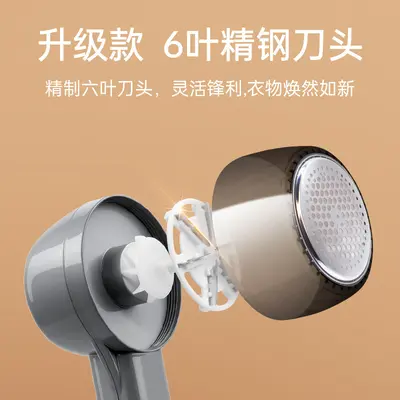 Fabric Pilling Removal Machine Clothes Bobble Trimmer Hair Shaver Razor Fabric Shaver Household Lint Remover Essential Tool