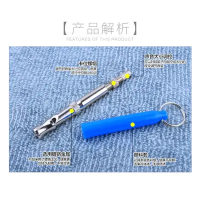 Ultrasonic Dog Training Whistle with Silver Lanyard - 4