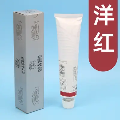 Winsor Newton Ölfarben, 170ml, Aluminiumtuben - 8