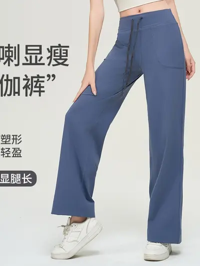 Damen-Yogahose mit Fleecefutter, elastisch, gerades Bein, Herbst-Winter