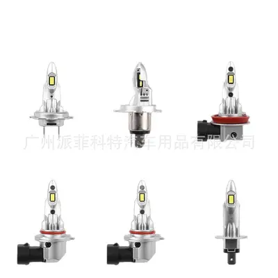 A52 LED Headlight Bulb, H7/H4/H11/9005 Compatible, Plug-and-Play Replacement