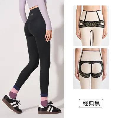 Women's High-Waist Stretch Leggings, Fleece-Lined, Fitness and Yoga - 13